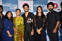 The Story Of Beautiful Girl First Look Launch